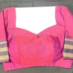 Pink Silk Saree Blouse Design